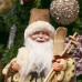 Дед Мороз под елку, арт.278065